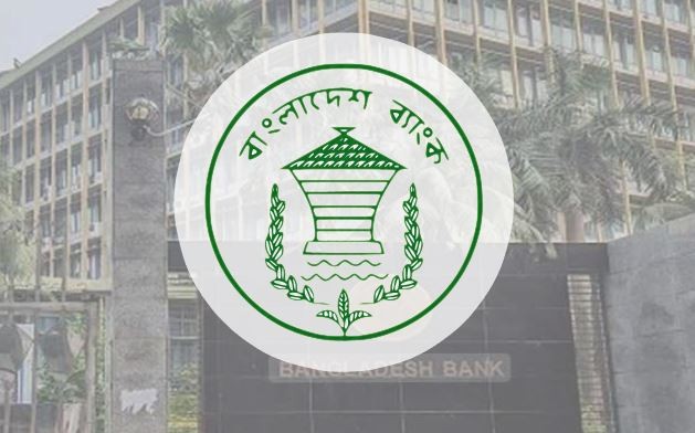 দেশের সামগ্রিক অর্থনৈতিক অবস্থা স্থিতিশীল : বাংলাদেশ ব্যাংক গভর্নর